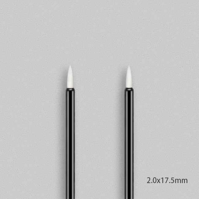2.0*17.5mm