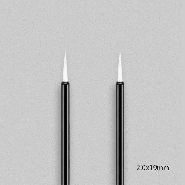 2.0*19mm