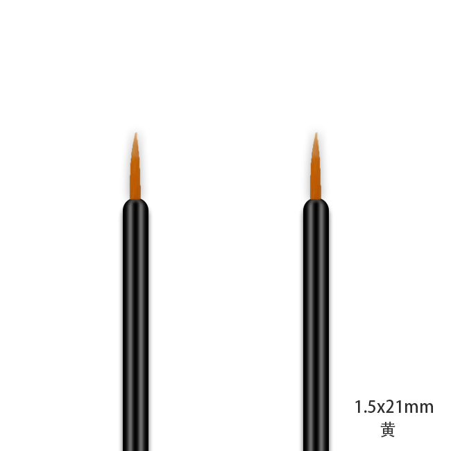 1.5*21mm Serum Brush