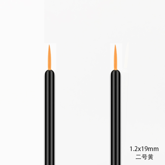 1.2*19mm Serum Brush